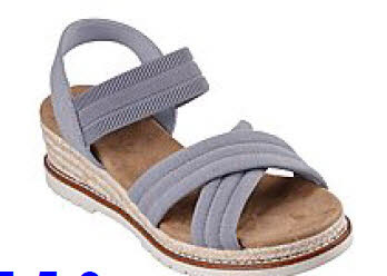 Skechers 114685 GRY Bobs Desert Chill grau - Bild 1