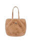 Barts 6557 24 Djupa Totebag light brown - Bild 1