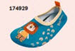Playshoes 174929 32 Dschungel blau