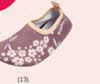 Playshoes 174930 Blümchen rot - Bild 1