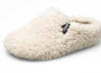 Verbenas 5860500850 BEIG YORK DAMARA beige