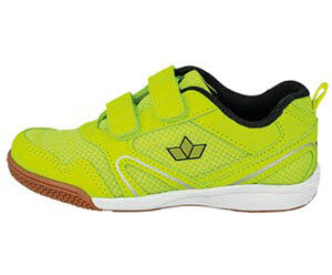 Brütting 360771 Boulder V neongelb/schwarz - Bild 1